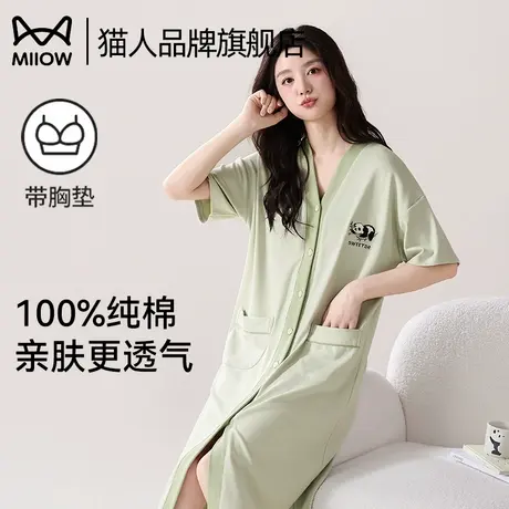 猫人睡裙女夏季薄款纯棉短袖带胸垫一体睡衣大码宽松家居服可外穿商品大图