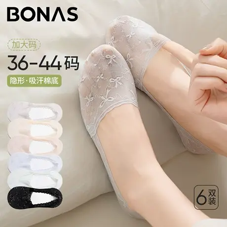 大码船袜女夏薄款纯棉底蕾丝浅口舒适凉感防滑不掉跟透气隐形船袜商品大图