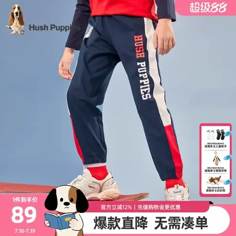 暇步士童装男童裤子春装新款中大童宝宝时尚儿童撞色字母运动裤图片