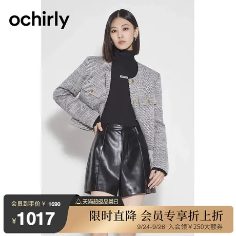 ochirly欧时力 金丝结花纱小香风羽绒外套女 新款秋冬千金风图片