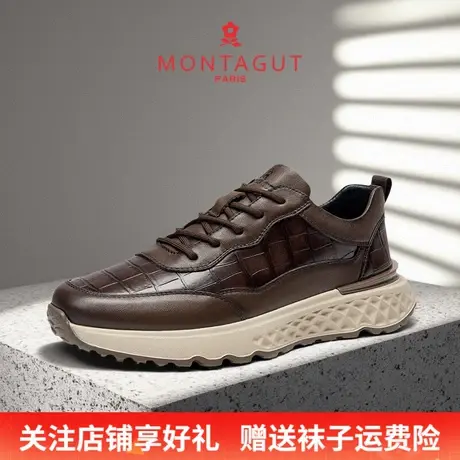 Montagut/梦特娇男士鳄鱼纹休闲皮鞋 秋季头层牛皮软底透气运动鞋商品大图