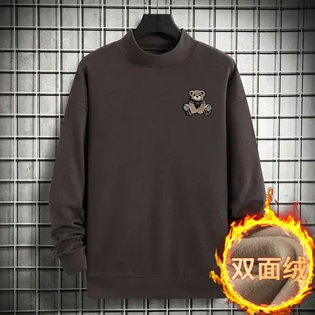 男士卫衣秋冬款加绒半高领无帽上衣服双面绒潮流小熊中领长袖t恤商品大图