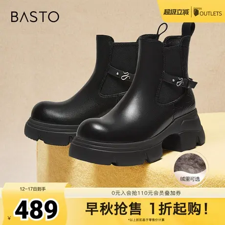 百思图冬季新款商场同款时尚街头烟筒靴粗跟女短靴A9820DD4图片