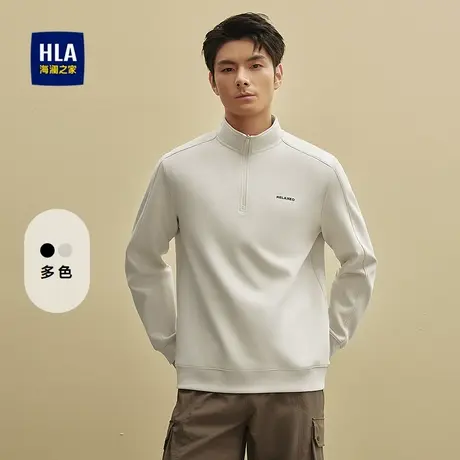 HLA/海澜之家微弹休闲上衣25秋季新款半高拉链领高周波印花长袖男图片