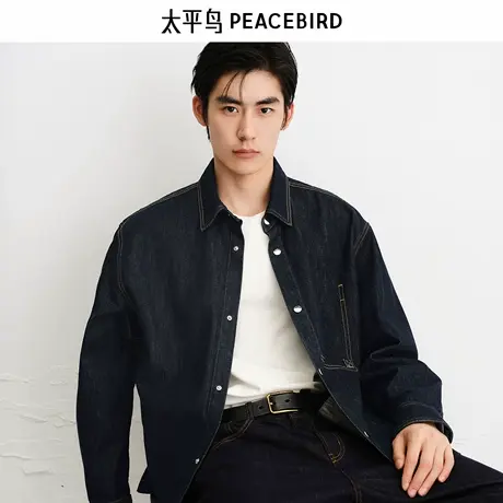 太平鸟男装 休闲衬衫2025秋季牛仔衬衫明线撞色时尚男士衬衫M商品大图