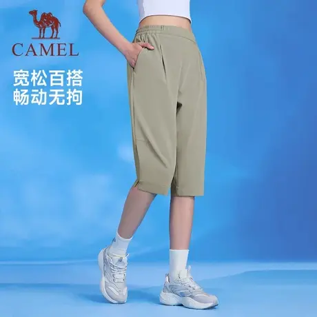 骆驼女装速干裤女2025夏装新款短裤冰感七分休闲运动裤子男女款商品大图
