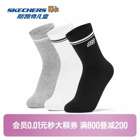 Skechers斯凯奇儿童抗菌舒适中筒袜子男女童简约百搭休闲运动袜子商品大图