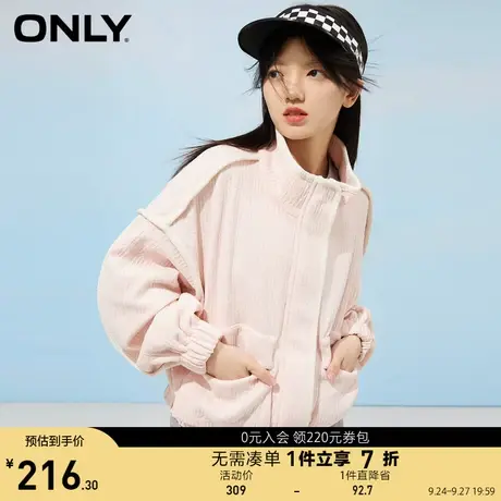 ONLY奥莱夏季潮流拉链宽松短款肌理感拼接外套女商品大图
