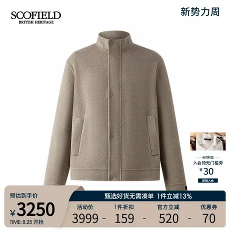 【羊绒】SCOFIELD男2025年秋冬新品短款立领通勤羊毛大衣毛呢外套图片