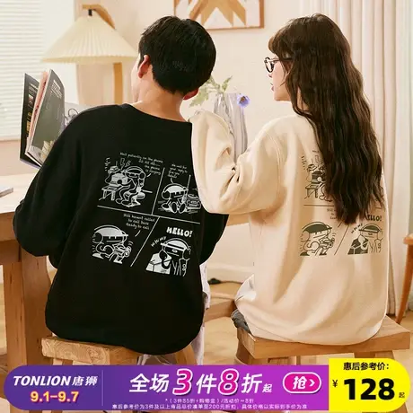 唐狮2024春秋季新款圆领情侣卫衣男士黑色长袖休闲上衣女情侣装潮商品大图