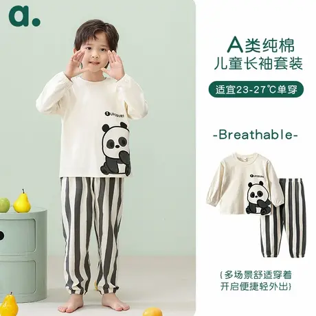 安之伴童装【100%纯棉】春秋家居服儿童睡衣套装长袖圆领宽松外出商品大图