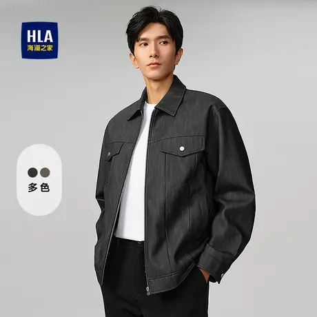 HLA/海澜之家翻领PU皮夹克25秋季新款经典休闲美式工装皮衣外套男商品大图