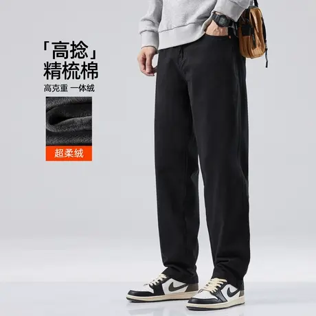 hansca高捻精梳棉秋季直筒休闲裤男士2025新款黑色美式复古长裤子商品大图