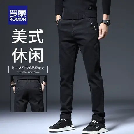 罗蒙2025秋季休闲裤男直筒弹力修身新款商务男裤百搭潮流长裤N1Z商品大图