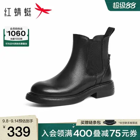 红蜻蜓切尔西靴2025秋冬新款女鞋一脚蹬厚底增高短筒靴烟筒靴单靴商品大图