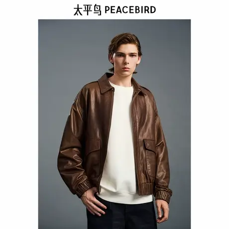 【商场同款】太平鸟男装复古质感棕色皮衣夹克B1BDE4F07商品大图