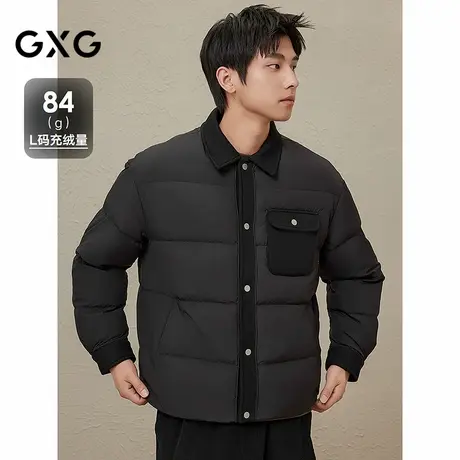 2024冬季品GXG男士纯色拼接翻领羽绒服男士休闲百搭外套鸭绒商品大图