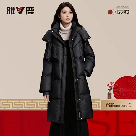 雅鹿2026新款秋冬季防风加厚时尚超保暖中长羽绒服女款鸭绒防寒衣图片