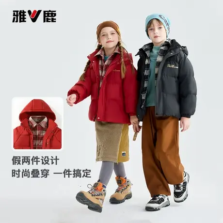 雅鹿童装儿童假两件羽绒服短款2025新款冬装中大童女童羽绒衣外套图片