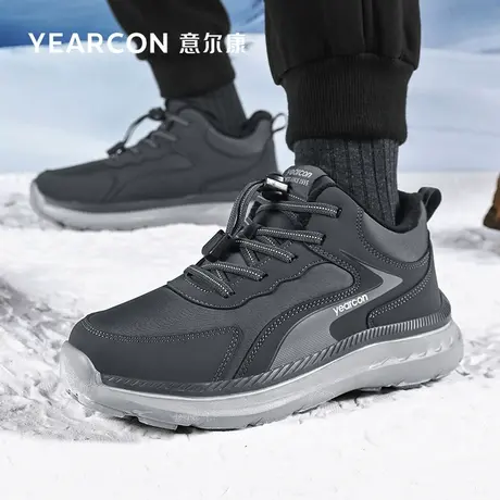 意尔康加绒老人棉鞋男冬季保暖中老年运动健步鞋软底防滑爸爸棉鞋商品大图