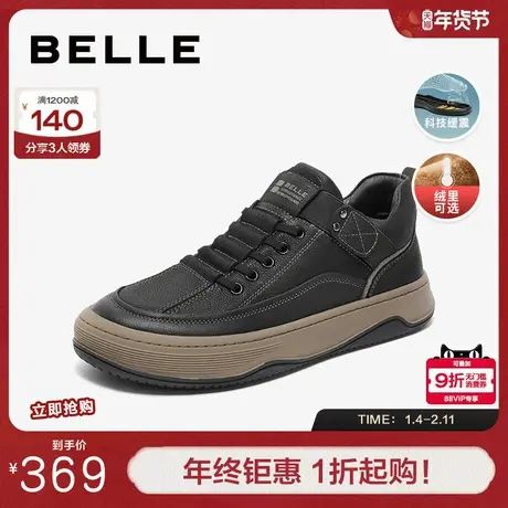 百丽复古休闲鞋男鞋冬商场同款厚底舒适工装板鞋加绒8CX01DM3商品大图