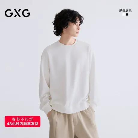 GXG男装 圆领卫衣肌理提花双色卫衣长袖上衣 2026年春新品商品大图