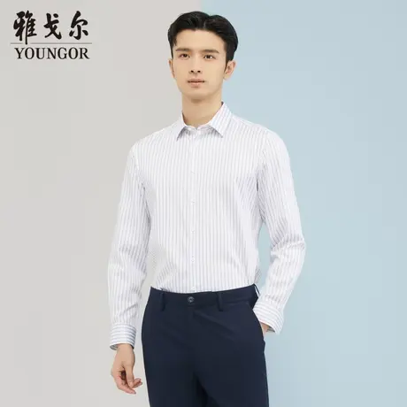 雅戈尔奥莱 商场同款男士长袖衬衫秋季新款官方商务休闲免烫衬衫商品大图