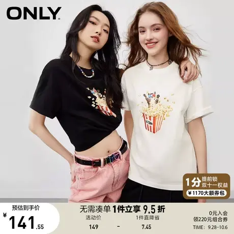 ONLY奥莱2023夏季新款宽松百搭卡通印花圆领短袖T恤女商品大图