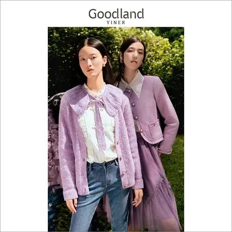 音儿美地女装2022秋季新款娃娃领紫色马海毛针织开衫商品大图