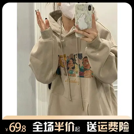 连帽卫衣女美式复古宽松慵懒风小个子oversize潮牌高级感外套上衣商品大图