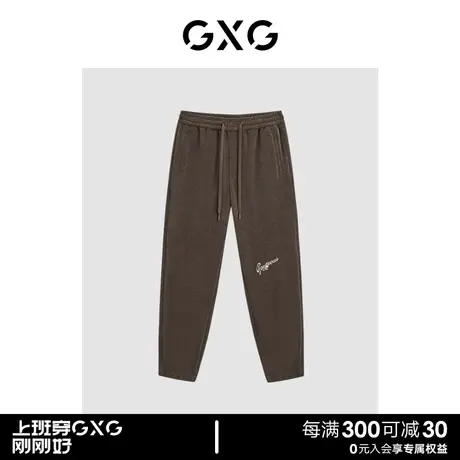 GXG加厚休闲潮搭宽松阔腿休闲裤长裤男 23年清仓款图片
