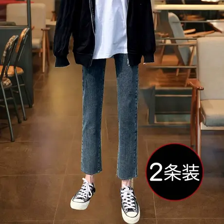 烟管直筒牛仔裤女秋季2023年新款设计感小个子八分九分百搭法棍裤图片