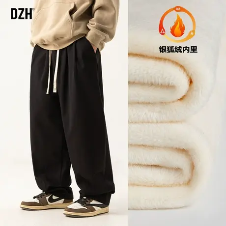 男士冬季运动裤男加绒裤子保暖休闲裤男款2023冬装男裤阔腿长裤子商品大图