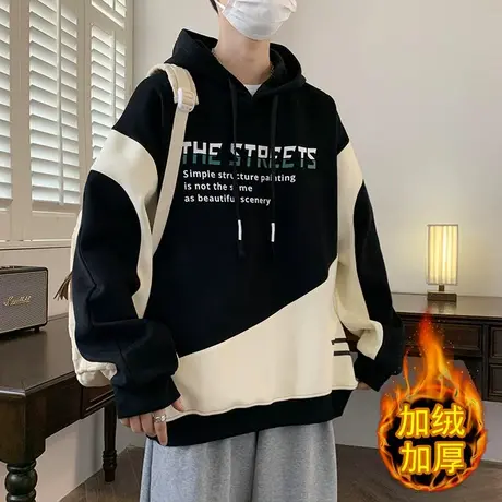 加绒连帽卫衣男秋冬款加厚保暖外套男潮青少年撞色拼接港风套头衫商品大图