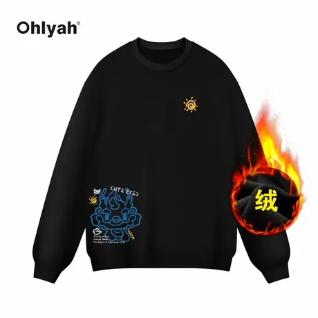 Ohlyah品牌龙年重磅纯棉大码卫衣女秋冬季圆领套头本命年上衣定制商品大图