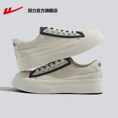 回力官方旗舰店帆布鞋女鞋2023年夏季潮流百搭低帮板鞋休闲帆布鞋商品大图