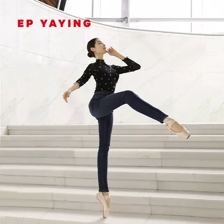 [土耳其牛仔]EP YAYING雅莹女装 高腰塑形牛仔裤 商场同款6603A图片