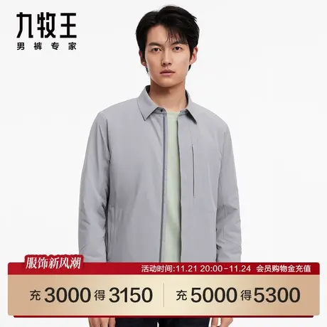 [商场同款]九牧王男装JK4C57017远红外蓄热棉服23秋冬保暖夹克SN图片