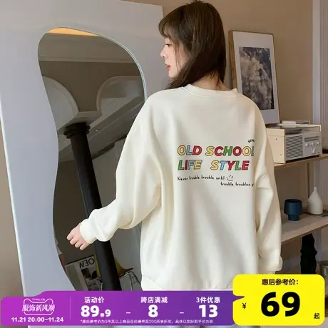 唐狮2023冬季新款白色字母印花圆领加绒套头卫衣女宽松慵懒风上衣商品大图