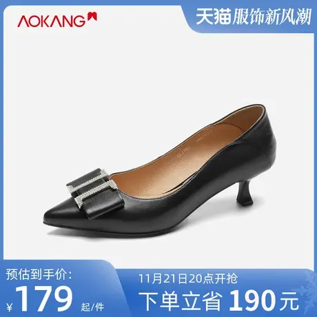 【门店同款】奥康女鞋办公通勤细跟时尚经典饰扣中跟浅口女单鞋商品大图