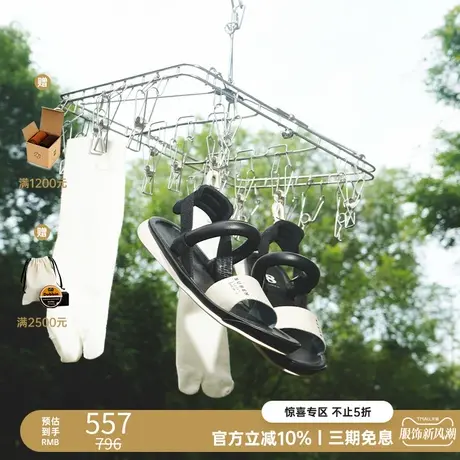 素人SUREN 春夏新款休闲气质凉鞋女仙女风平底罗马鞋 002图片