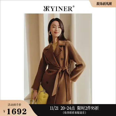 YINER音儿线上专选女装冬中长款外套咖啡色纯绵羊毛双面毛呢大衣商品大图