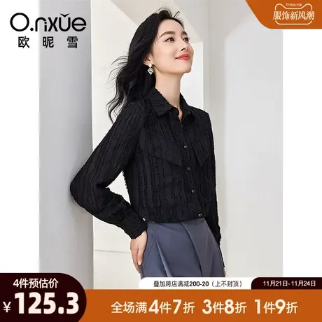 欧昵雪2024春秋新款时尚减龄提花雪纺衫女长袖直筒黑色设计感衬衫商品大图