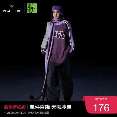 太平鸟SPCN系列年冬季新款撞色廓形线套衫奥莱商品大图