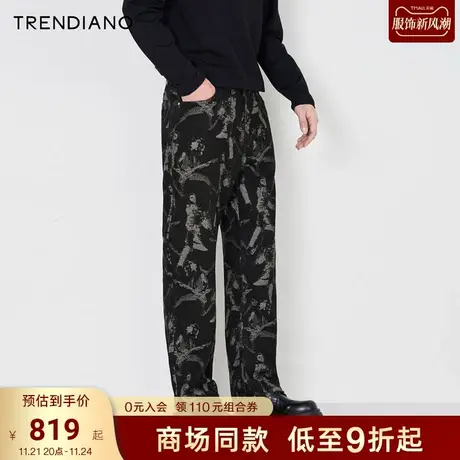 TRENDIANO官方人物提花时尚百搭直筒牛仔裤男潮2023新款秋季商品大图