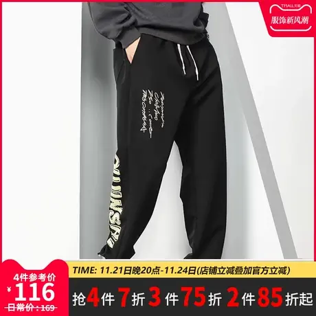 GxxH潮牌大码男装2023秋冬新款潮流男士束脚裤宽松百搭休闲长裤商品大图