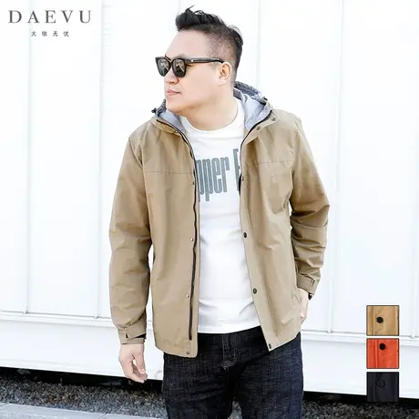 春秋新款户外日系大号潮胖子加肥加大码男士短款连帽夹克外套风衣商品大图
