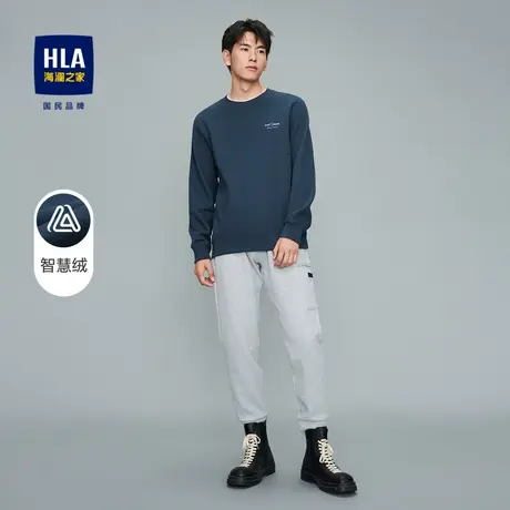 HLA/海澜之家2023双层领卫衣含羊毛加绒保暖长袖T恤男图片