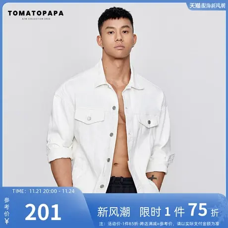 TOMATOPAPA新款牛仔外套23秋冬新款纯色棉韩版外搭宽松牛仔夹克衫商品大图