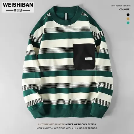 潮牌圆领卫衣男高级感宽松套头撞色口袋青年百搭条纹痞帅上衣外套商品大图